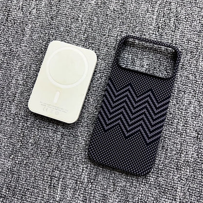 Frameless Carbon Fiber Kevlar Magnetic Phone Case